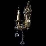 Бра Артемида №1 шар в Иваново Бра Артемида №1 шар в Иваново