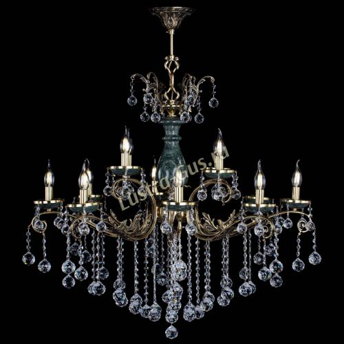 Люстра бронзовая Алфея Малахит №12 шар в Иваново Гусь Хрустальный