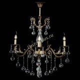 Люстра бронзовая Кассандра Алфея №3/2 шар в Иваново