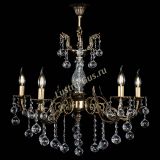 Люстра бронзовая Кассандра Алфея №5/2 шар в Иваново Люстра бронзовая Кассандра Алфея №5/2 шар в Иваново