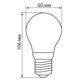 Лампа светодиодная Ferron LB-57, холодный свет, 7 W в Иваново