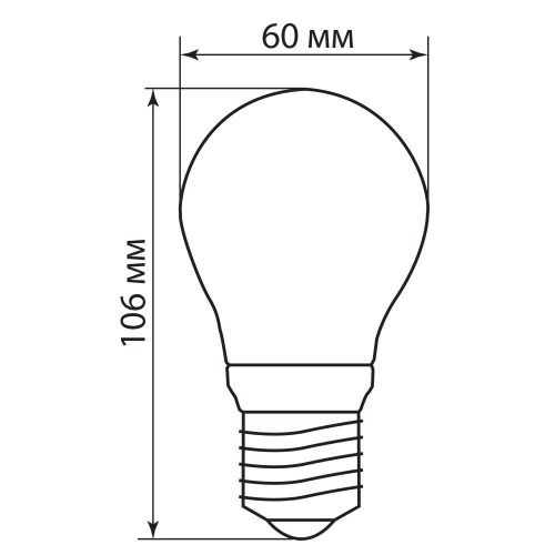 Лампа светодиодная Ferron LB-57, белый теплый свет, 7 W в Иваново Гусь Хрустальный